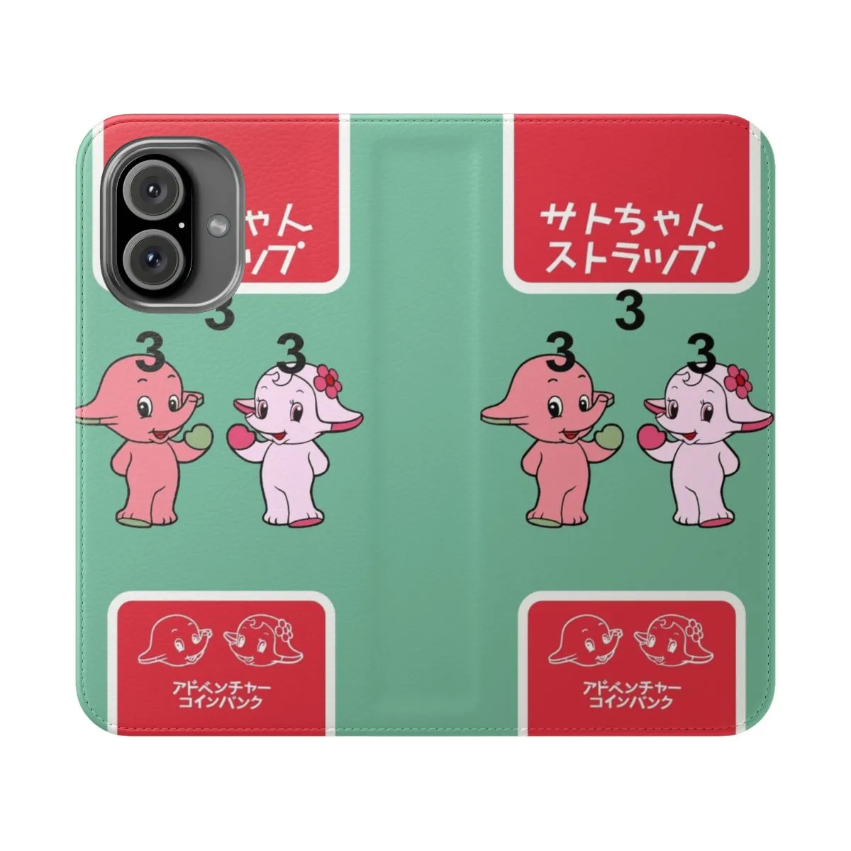 Aesthetic Drain Gang Bladee Inspired Japanese Flip Cover Phone Case