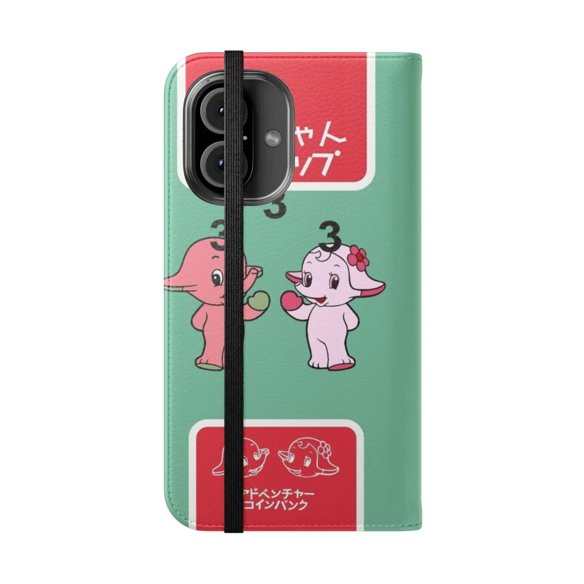 Aesthetic Drain Gang Bladee Inspired Japanese Flip Cover Phone Case