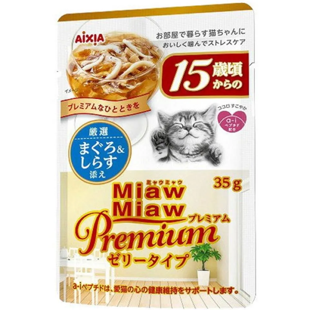 Aixia Miaw Miaw Premium Tuna With Whitebait In Jelly >15 Years Senior Pouch Cat Food 35g x 12