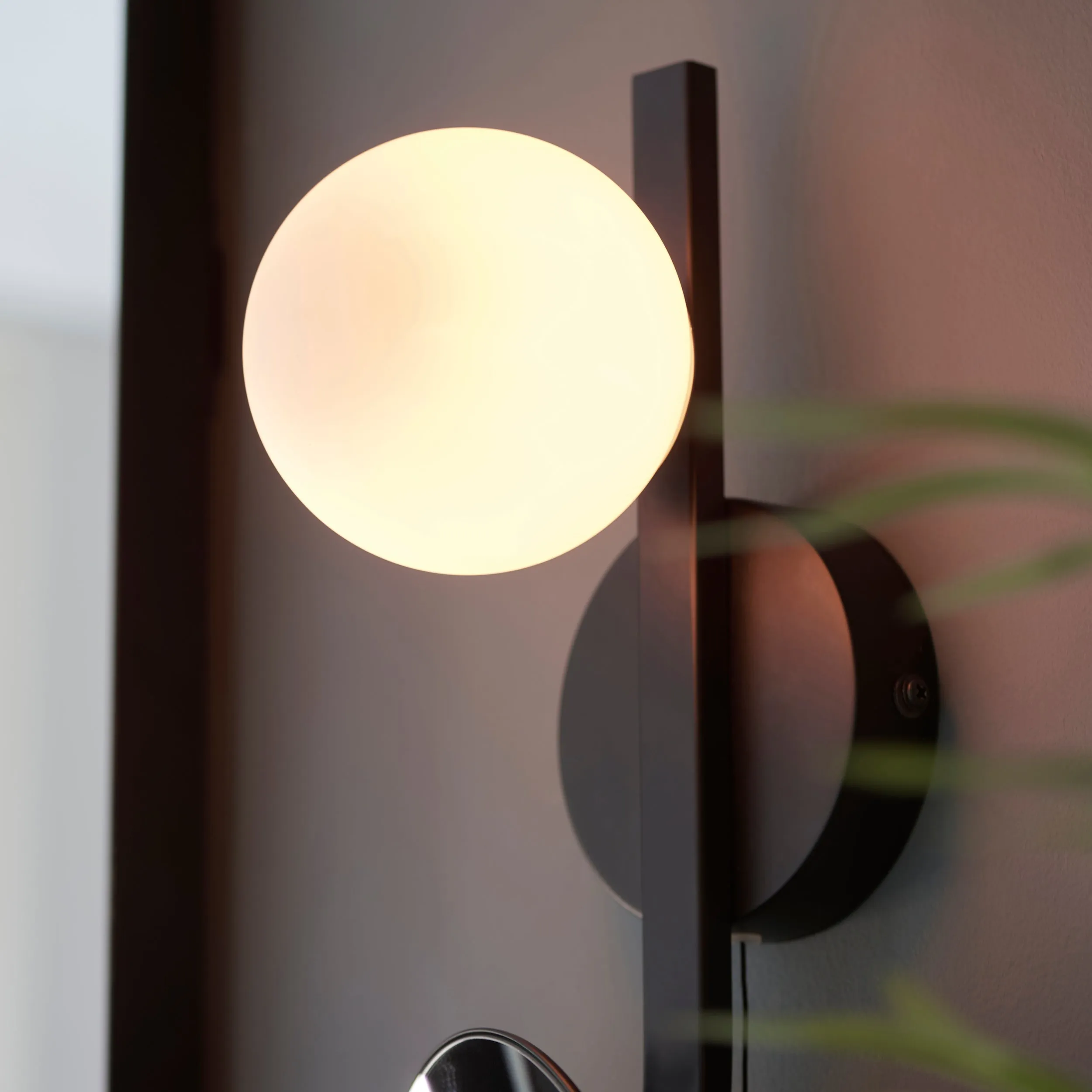 Amos Nebula Bathroom Wall Light with Mirror Black black