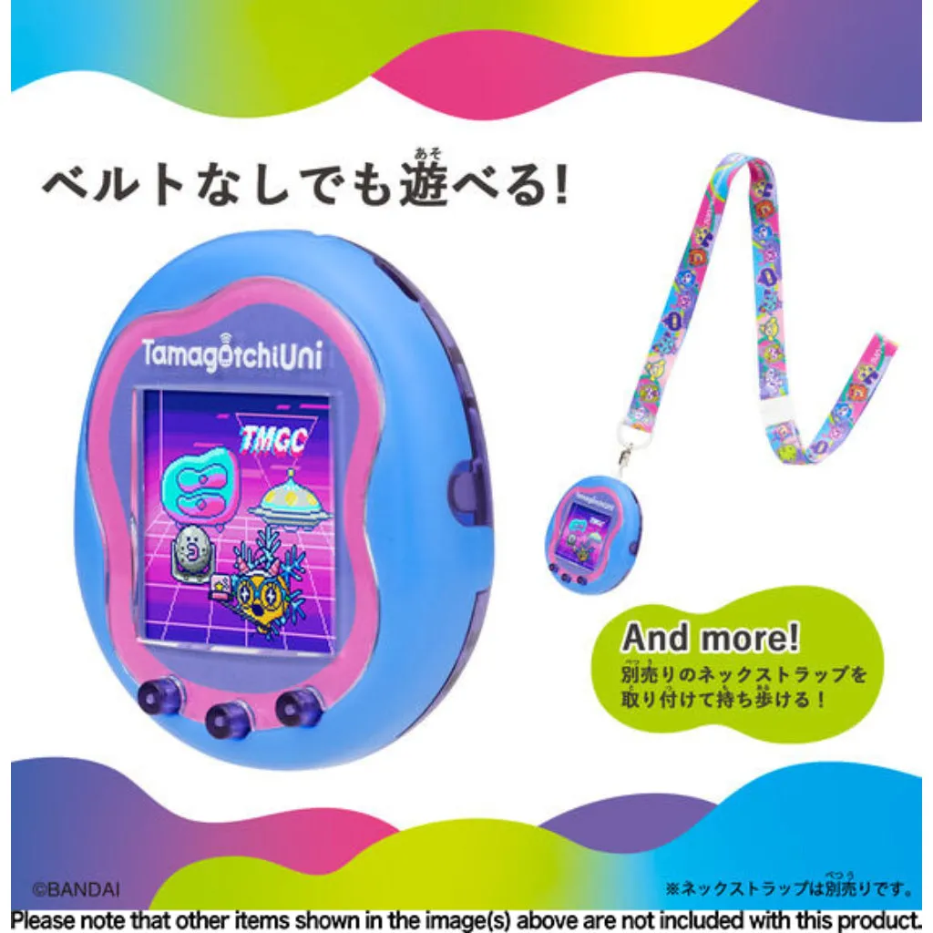 Bandai Tamagotchi Uni - Blue