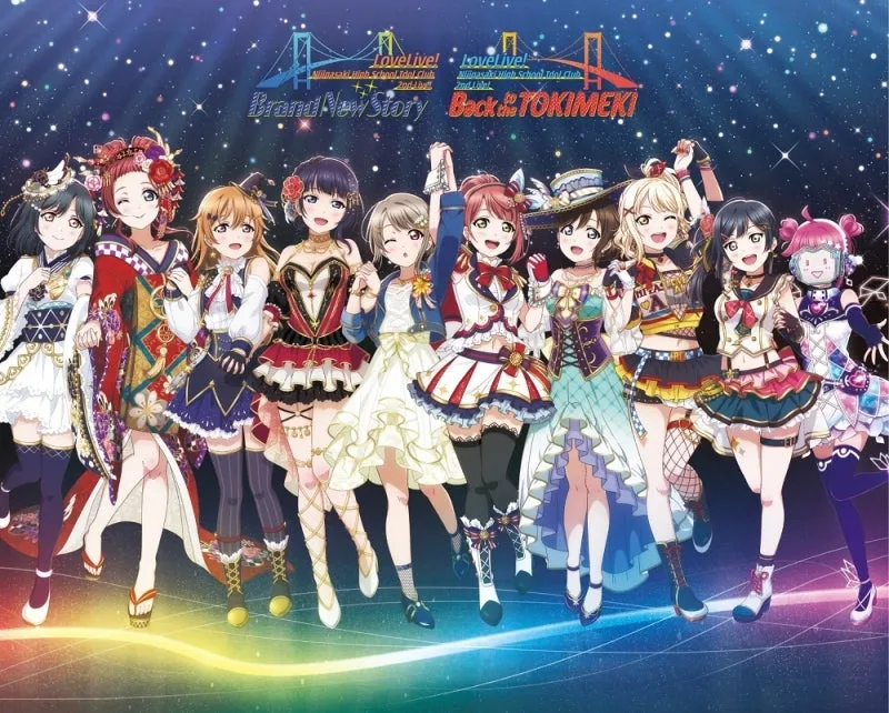 (Blu-ray) Love Live! Nijigasaki High School Idol Club 2nd Live! Brand New Story & Back to the TOKIMEKI Memorial BOX [Complete Production Limited Edition]