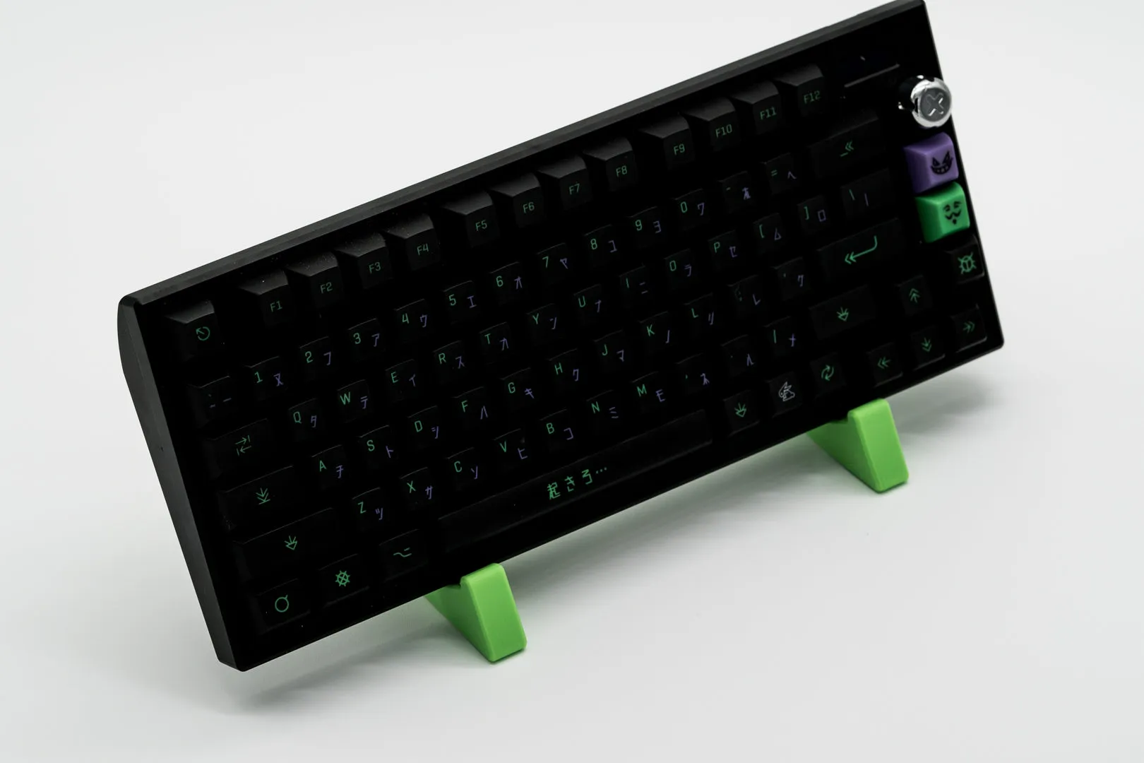 Keyboard Display Stand