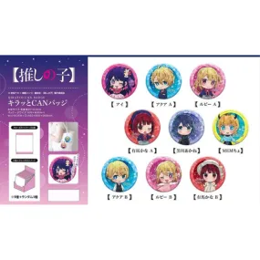 Kiratto Can Badge [Oshi no Ko] (box of 10) (2023 Nov Resale ver.) 我推的孩子 襟章