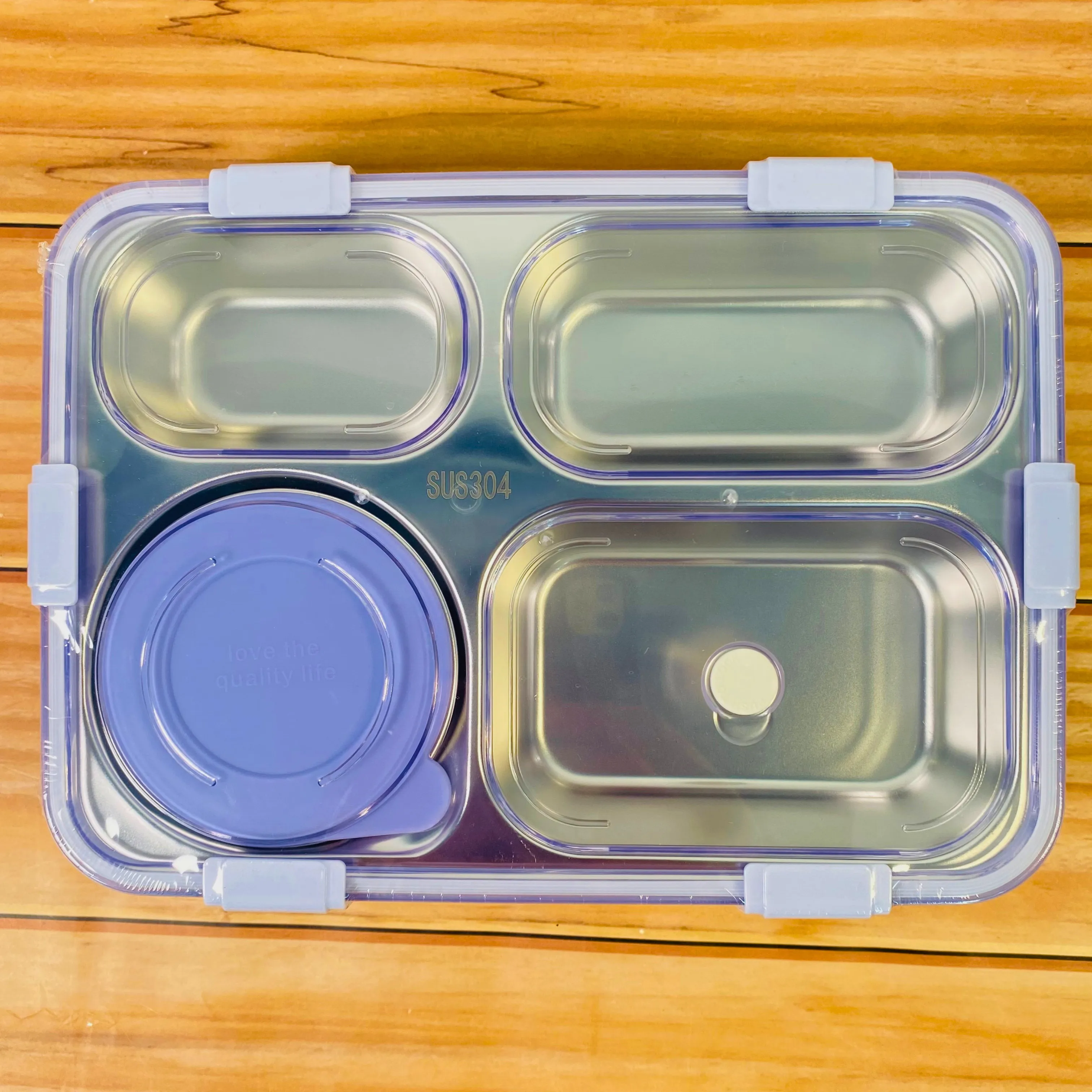 Lunch Box 4 Compartment BPA Free Stainless Steel