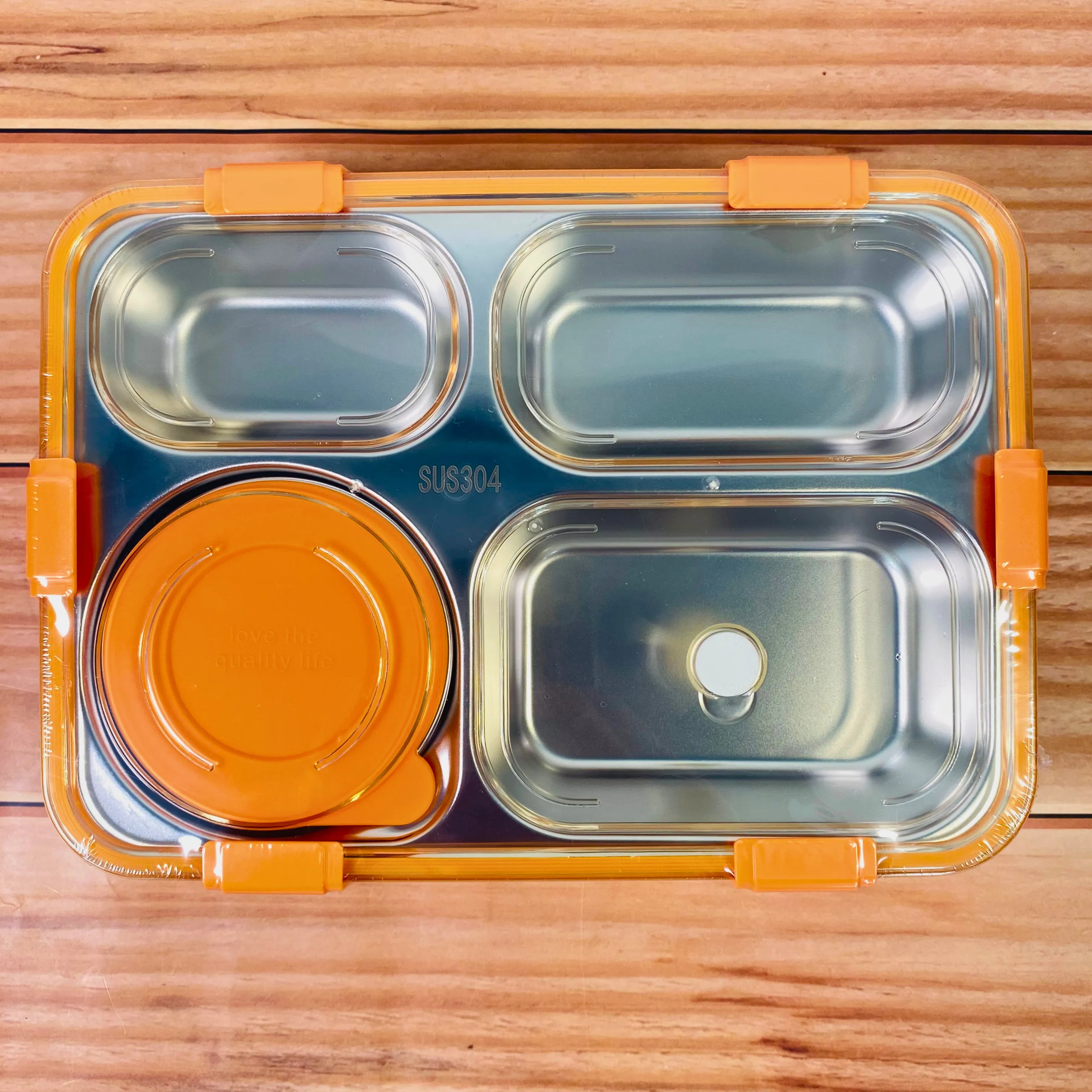 Lunch Box 4 Compartment BPA Free Stainless Steel