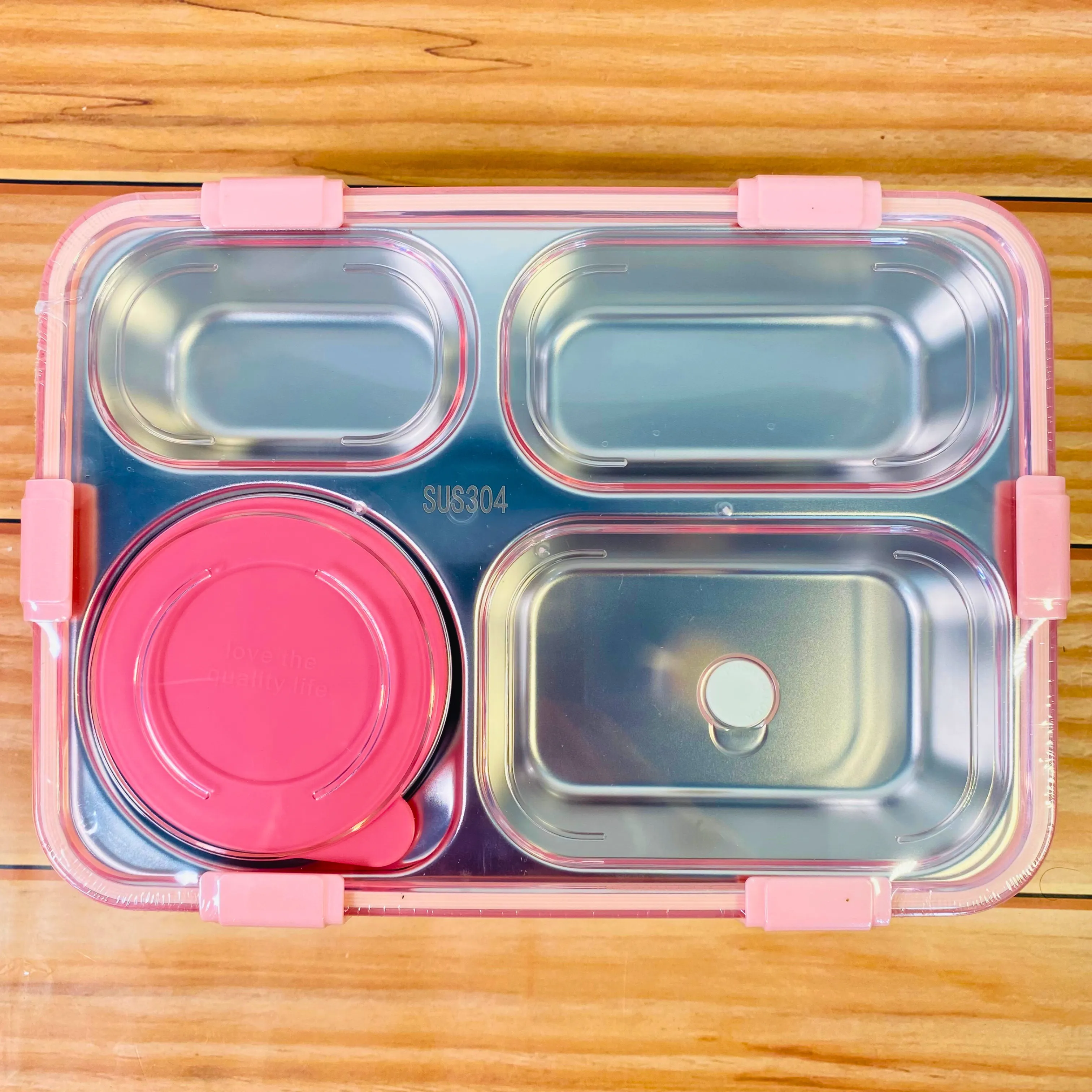 Lunch Box 4 Compartment BPA Free Stainless Steel