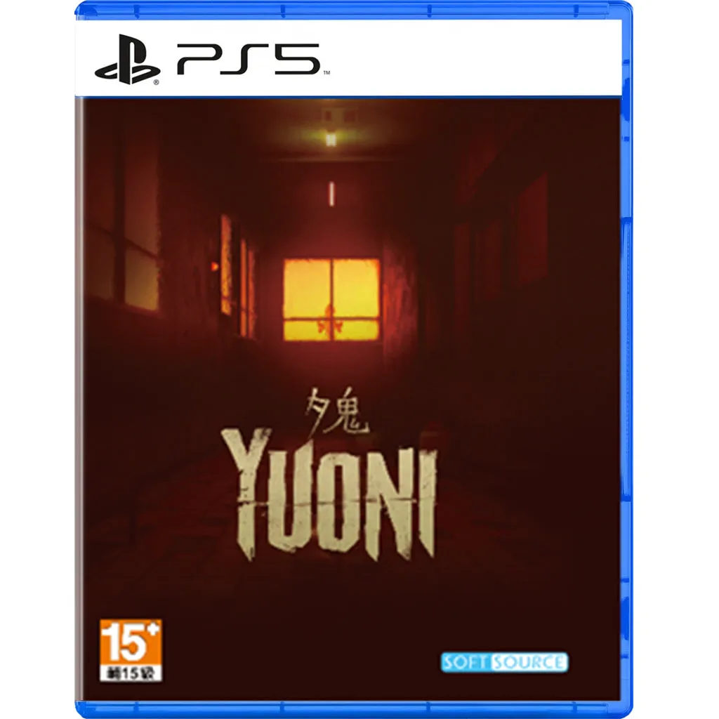 PS5 Yuoni