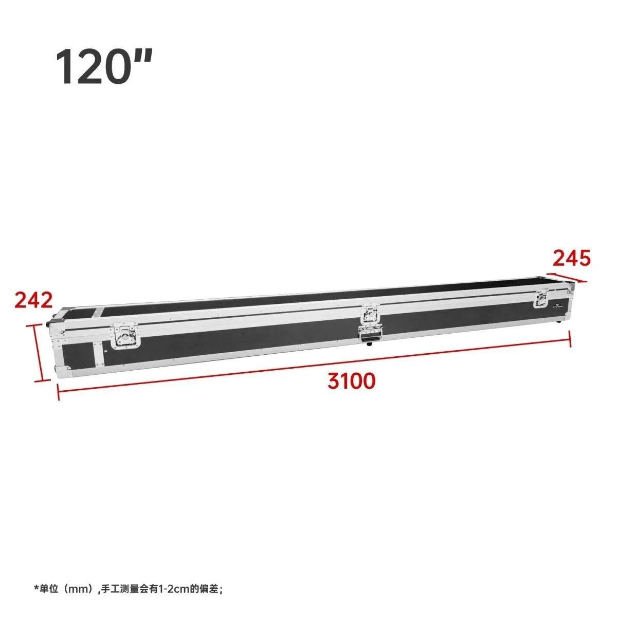 VIVIDSTORM Screen Heavy Duty Aluminium Travelling Case