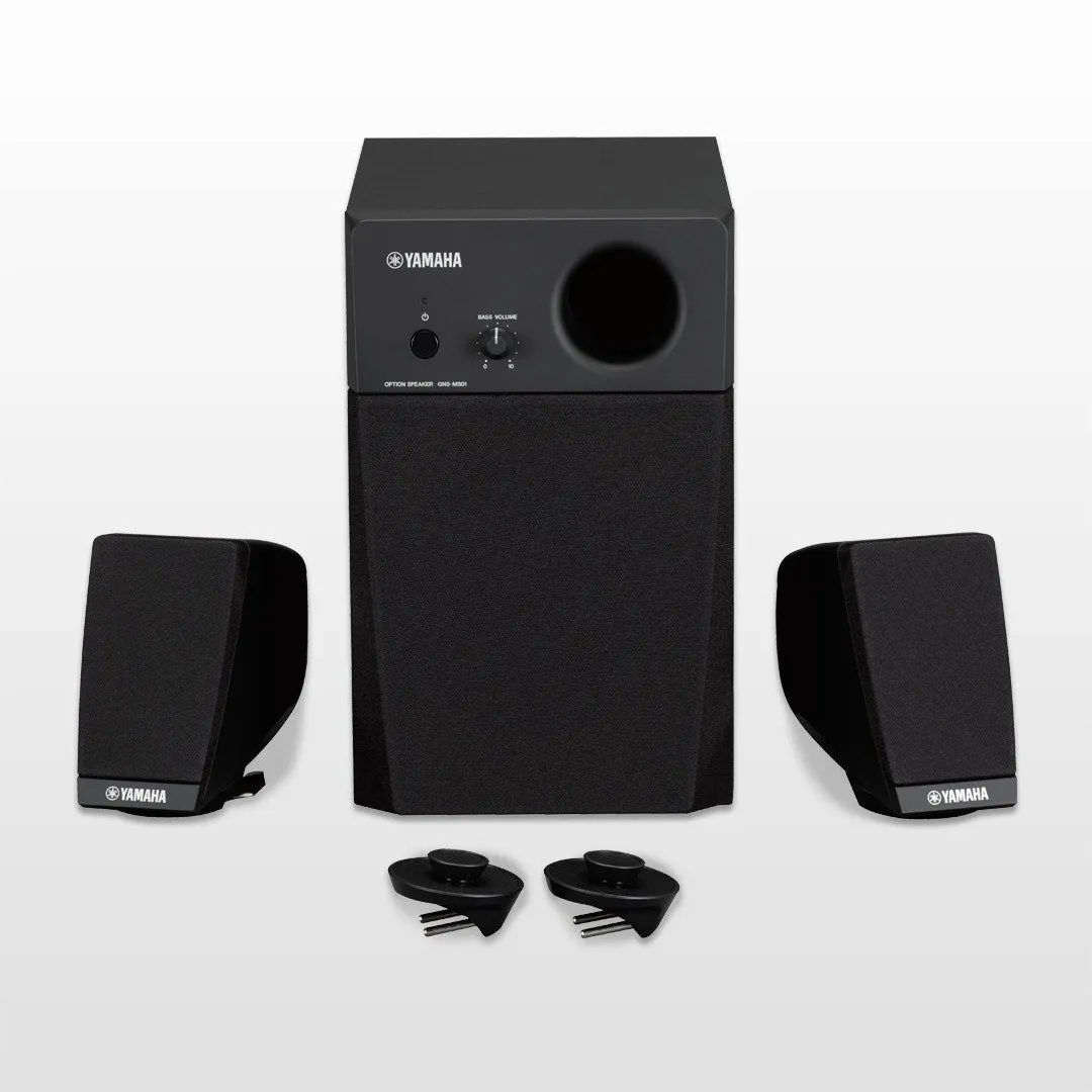 Yamaha GNSMS01 Genos Speaker System